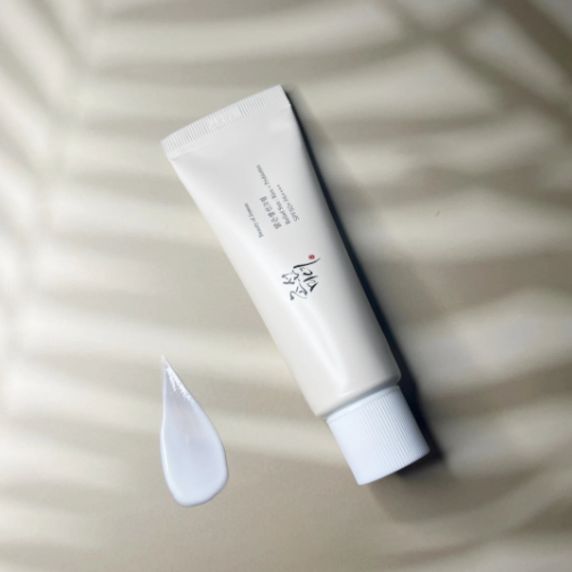 Beauty of Joseon Korean Rice Probiotic Sunscreen 50ml Mild Facial Moisturizer Solar Blocker for All Skin Types