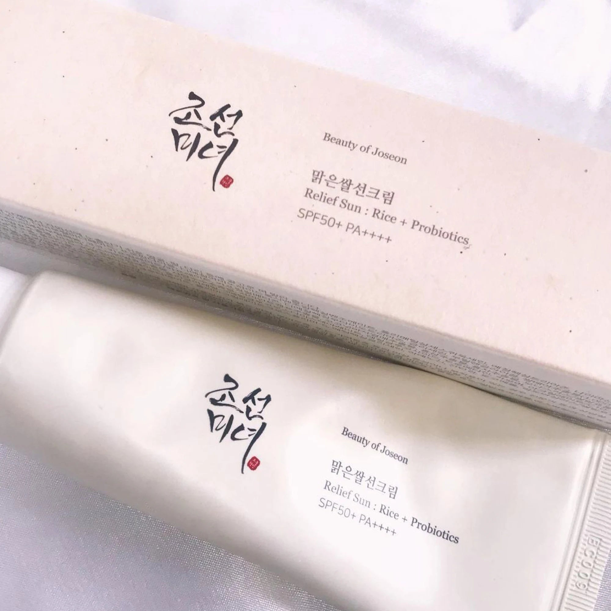 Beauty of Joseon Korean Rice Probiotic Sunscreen 50ml Mild Facial Moisturizer Solar Blocker for All Skin Types