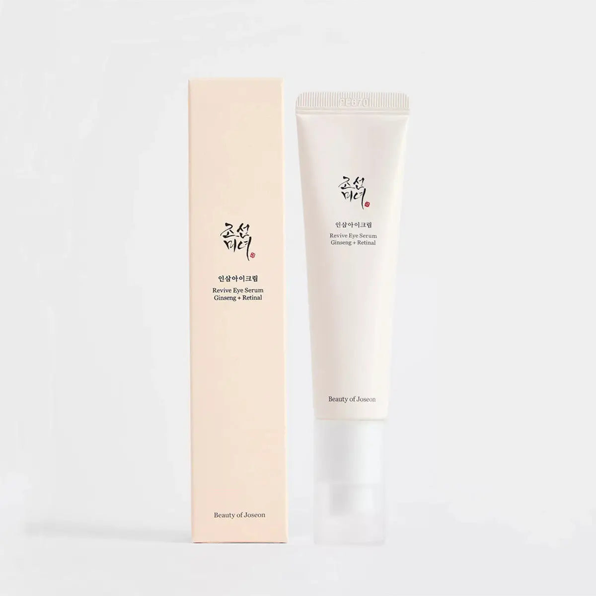 Beauty of Joseon Korean Rice Probiotic Sunscreen 50ml Mild Facial Moisturizer Solar Blocker for All Skin Types